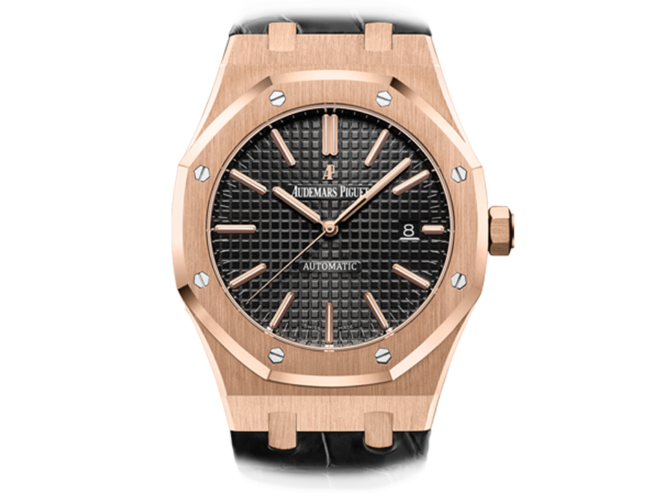 Audemars Piguet Royal Oak 15510OR-OO-1320OR-04